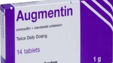 استخدامات دواء اوجمنتين Augmentin