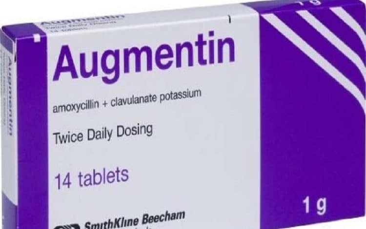 استخدامات دواء اوجمنتين Augmentin