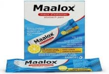 سعر دواء مالوكس maalox