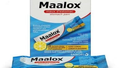 سعر دواء مالوكس maalox