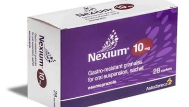 سعر دواء نيكسيوم nexium