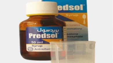 دواعي استعمال دواء بريدسول predsol