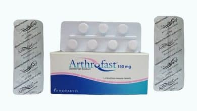 دواء ارثروفاست arthrofast mr