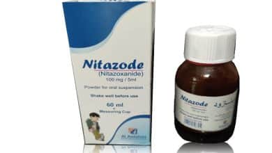 دواء نيتازود Nitazode