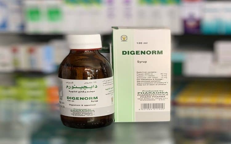 استخدامات دواء دايجينورم Digenorm syrup