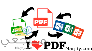 تحميل برنامج i love pdf