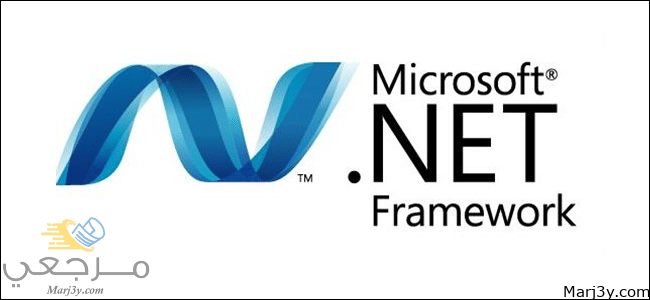 تحميل برنامج net framework