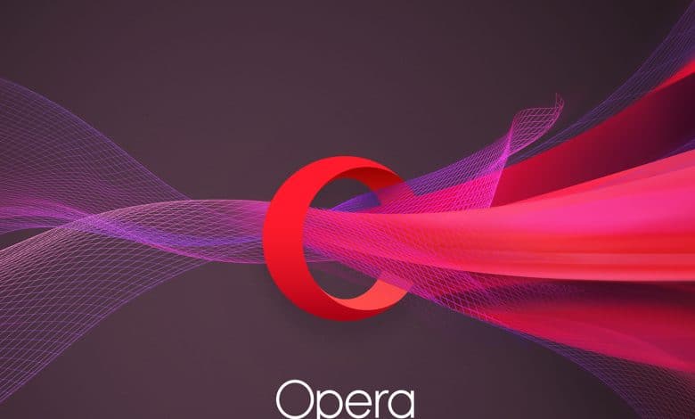 تحميل برنامج opera