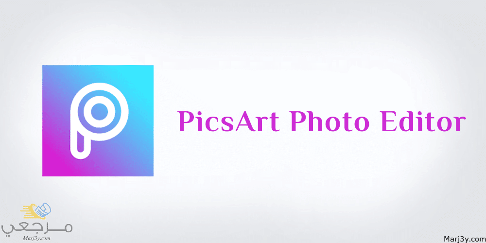 تحميل برنامج picsart