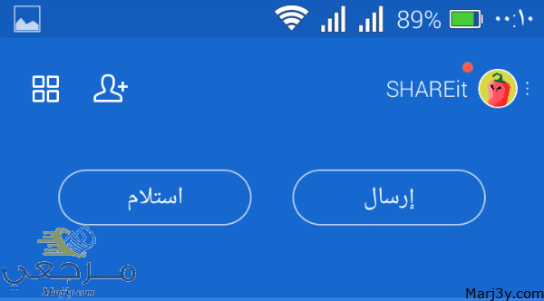 تحميل برنامج shareit