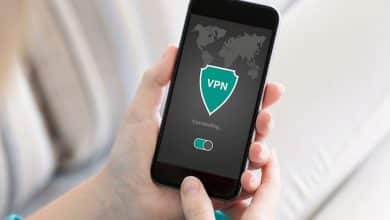 تحميل برنامج vpn