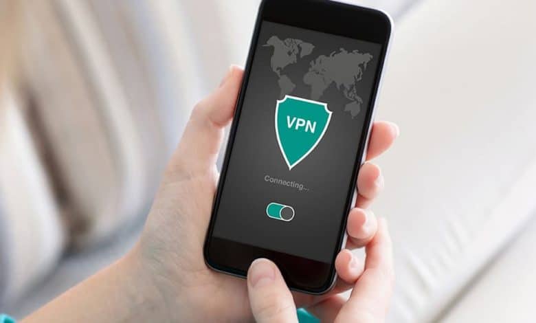 تحميل برنامج vpn