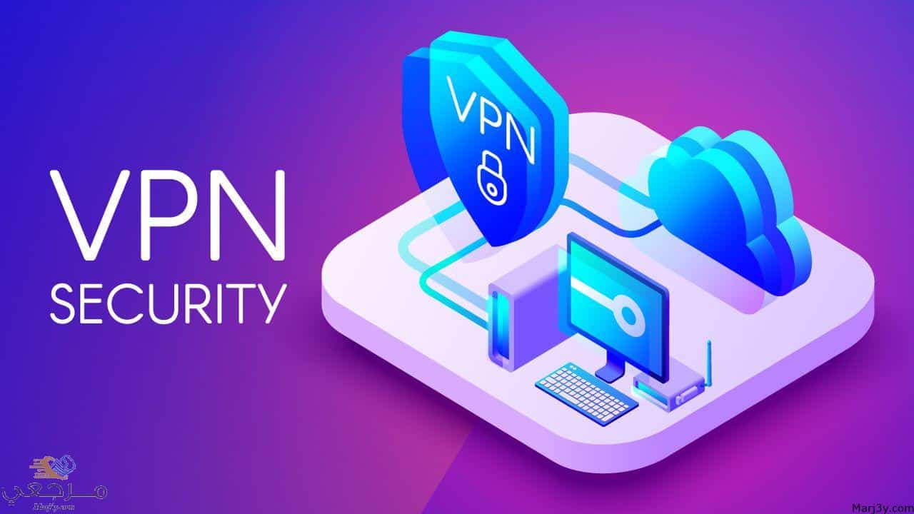 تحميل برنامج vpn