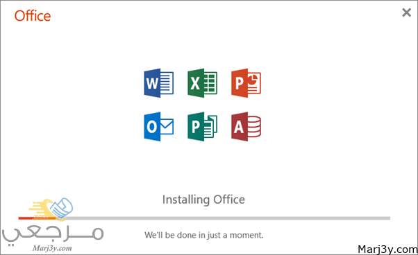 تحميل برنامج مايكروسوفت اوفيس