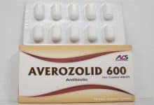 دواء افيروزوليد Averozolid