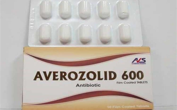 دواء افيروزوليد Averozolid