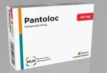 سعر دواء بانتولوك pantoloc