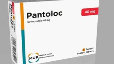 سعر دواء بانتولوك pantoloc