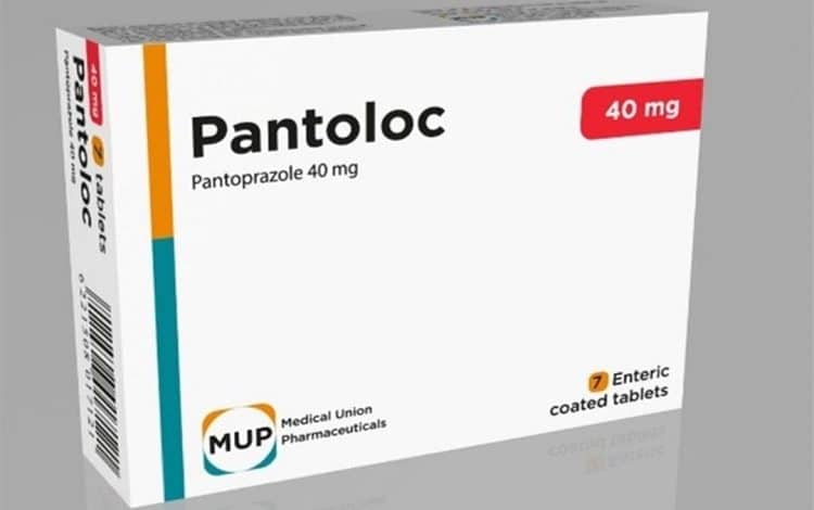 سعر دواء بانتولوك pantoloc