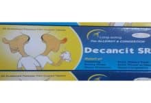 موانع استعمال دواء ديكانست Decancit