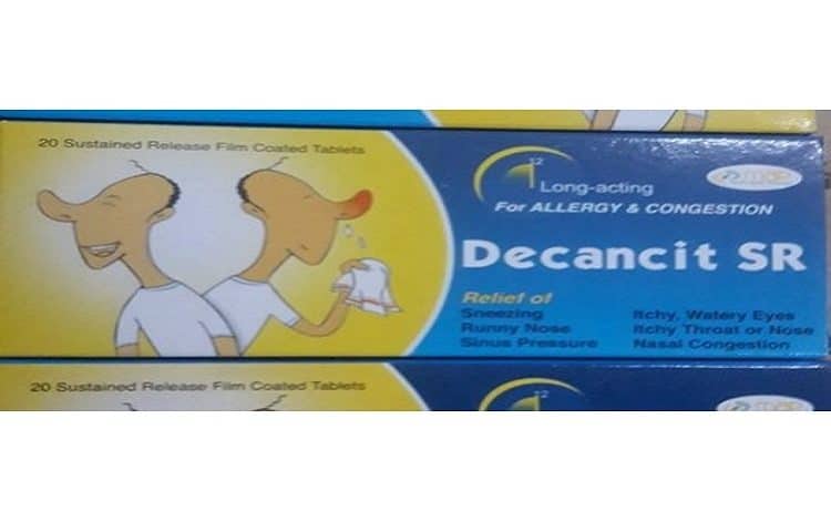 موانع استعمال دواء ديكانست Decancit