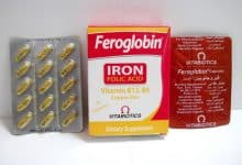 دواء فيروجلوبين Feroglobin