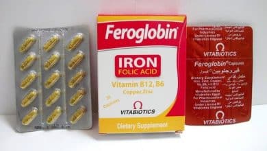 دواء فيروجلوبين Feroglobin