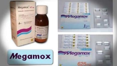 دواء ميجاموكس MEGAMOX