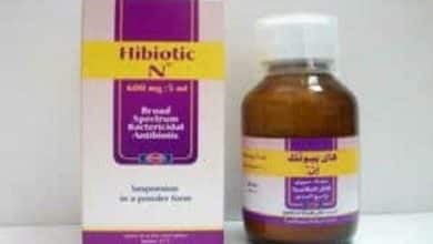 دواء هاى بيوتك hibiotic