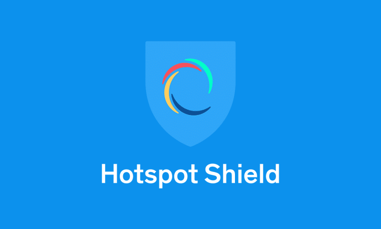 رابط تحميل برنامج hotspot shield