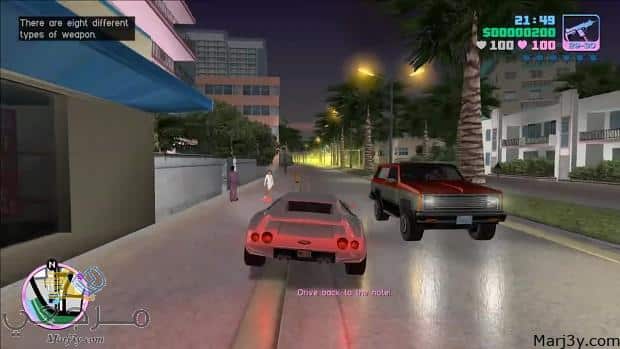 لعبه جراند اوتو Grand Theft Auto