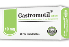 دواء جاستروموتيل gastromotil