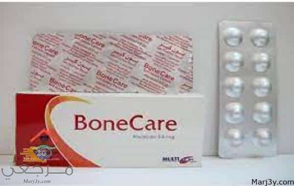 دواء بون كير Bone Care .. دواعي الاستعمال - مرجعي Marj3y
