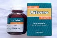 دواء زيلون فورت xilone forte