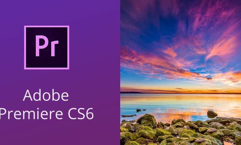 تحميل برنامج adobe premiere