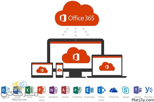 تحميل برنامج office outlook 365