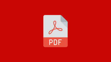 تحميل برنامج pdf