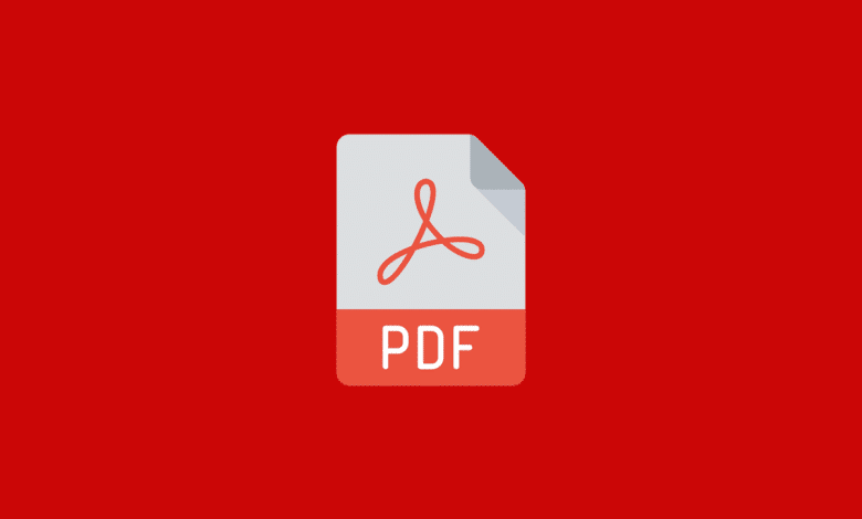 تحميل برنامج pdf