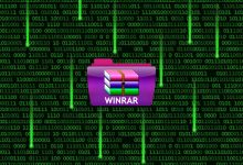 تحميل برنامج winrar