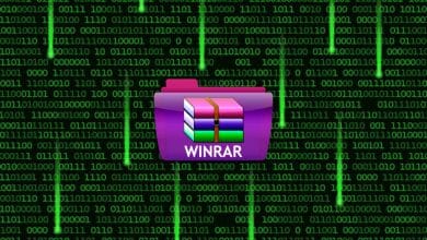 تحميل برنامج winrar