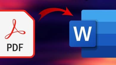 تحميل برنامج تحويل pdf الى word