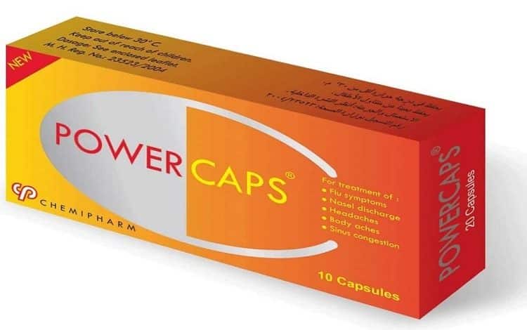 دواء باور كابس powercaps