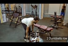 تمرين سحب بالدامبل زوجي 2 Dumbbells Row