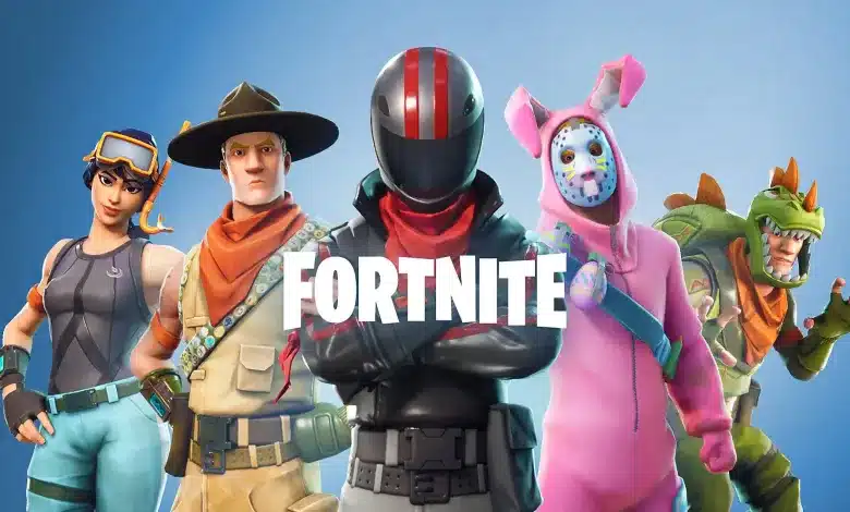 لعبة فورت نايت fortnite