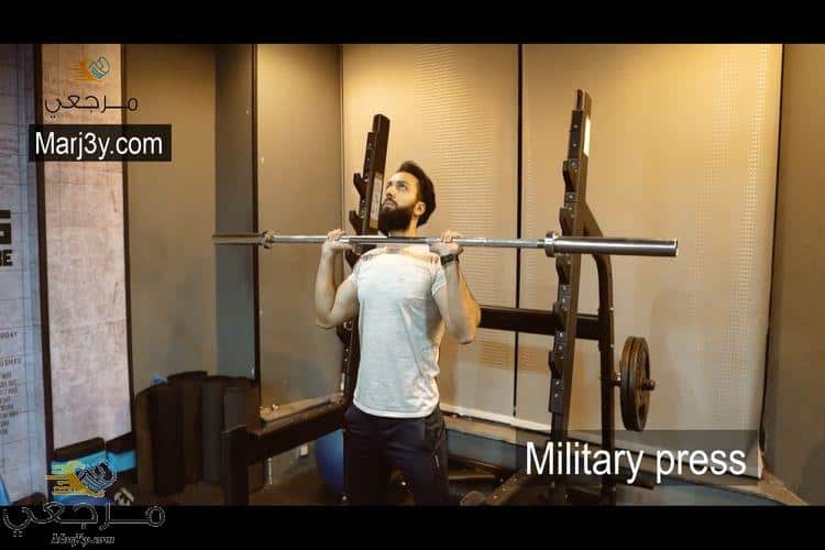 تمرين بار كتف Military press