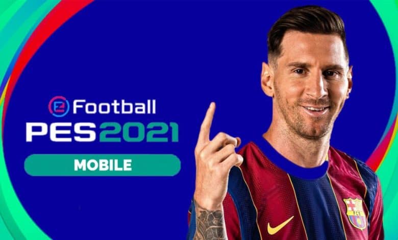 تحميل لعبة بيس eFootball PES