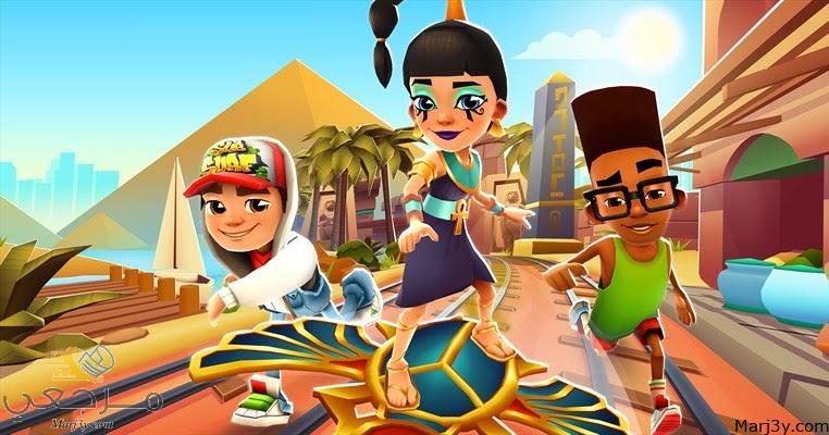 تحميل لعبة سابوي Subway Surfers لهواتف الأندرويد 2023