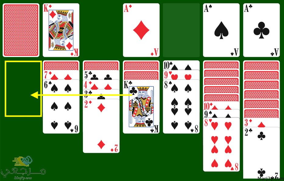 تحميل لعبة سوليتير Solitaire