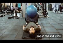 تمرين الضمة Swiss ball adduction