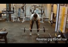 تمرين بار ظهر ماسكة مقلوبة Reverse Grip Barbell Row